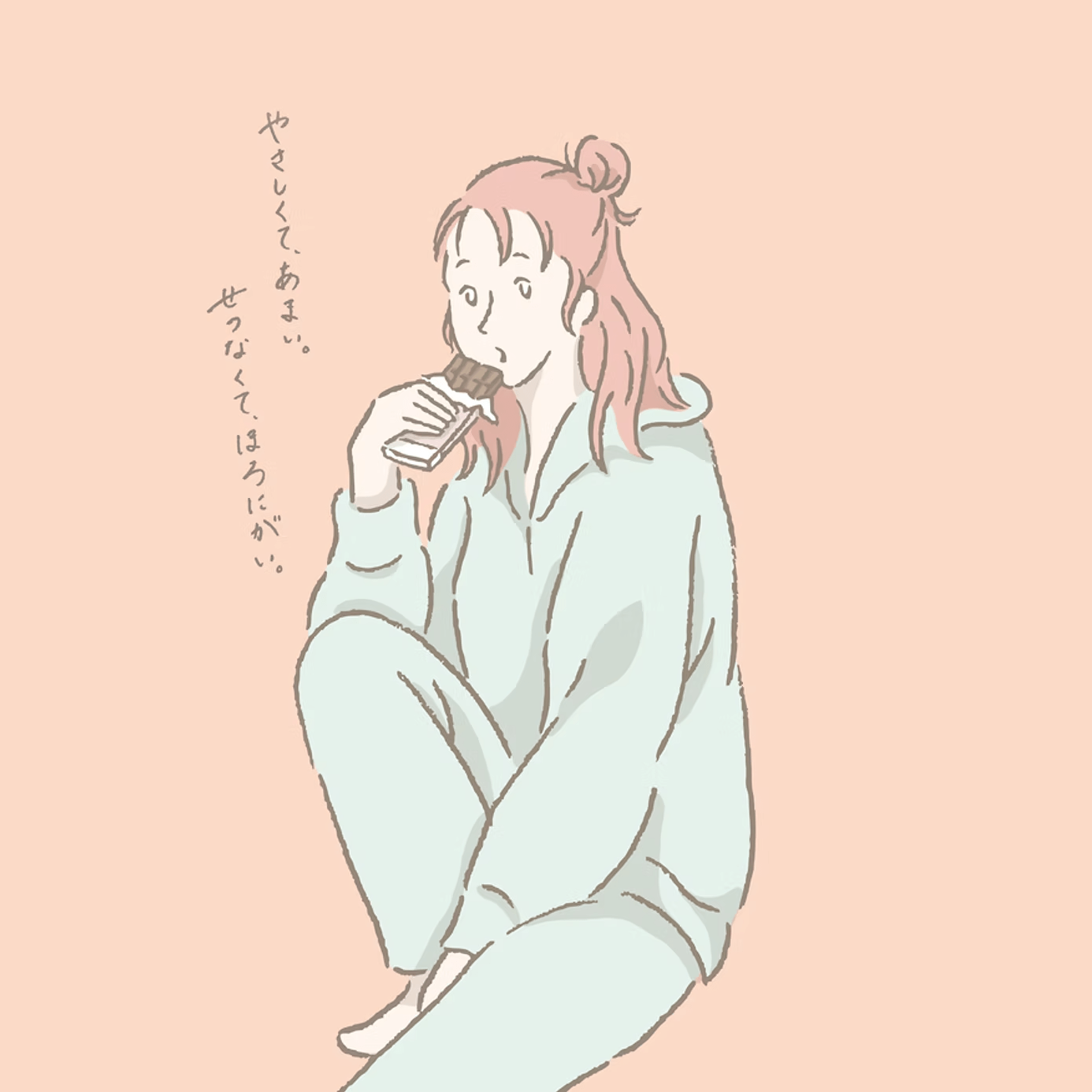 Saturdays Chocolate Factory and Cafe